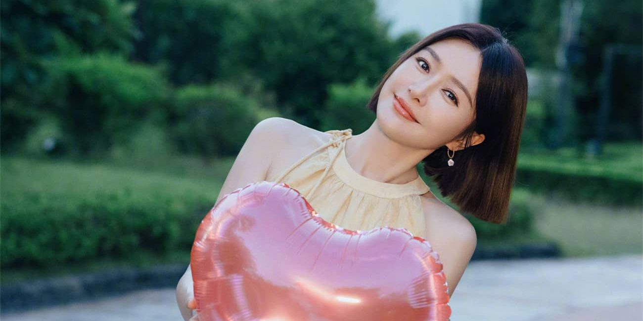 秦岚，夏日的青春派对