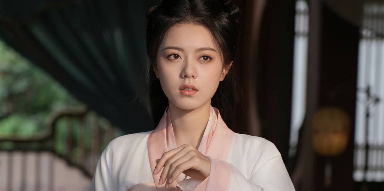 赵今麦度华年古风李蓉