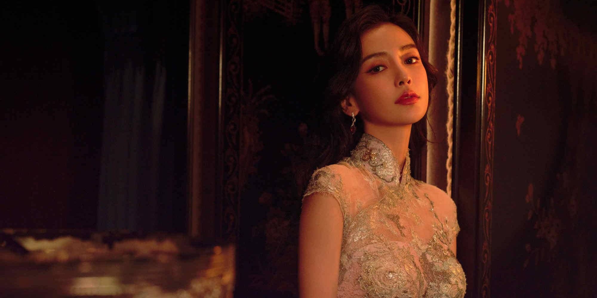 angelababy：一袭旗袍一梦芳华