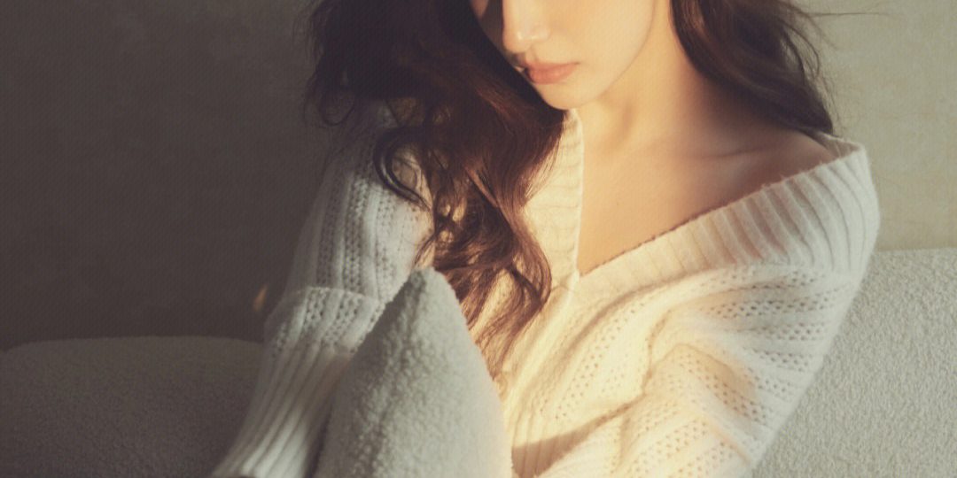 马凡舒，温柔私服