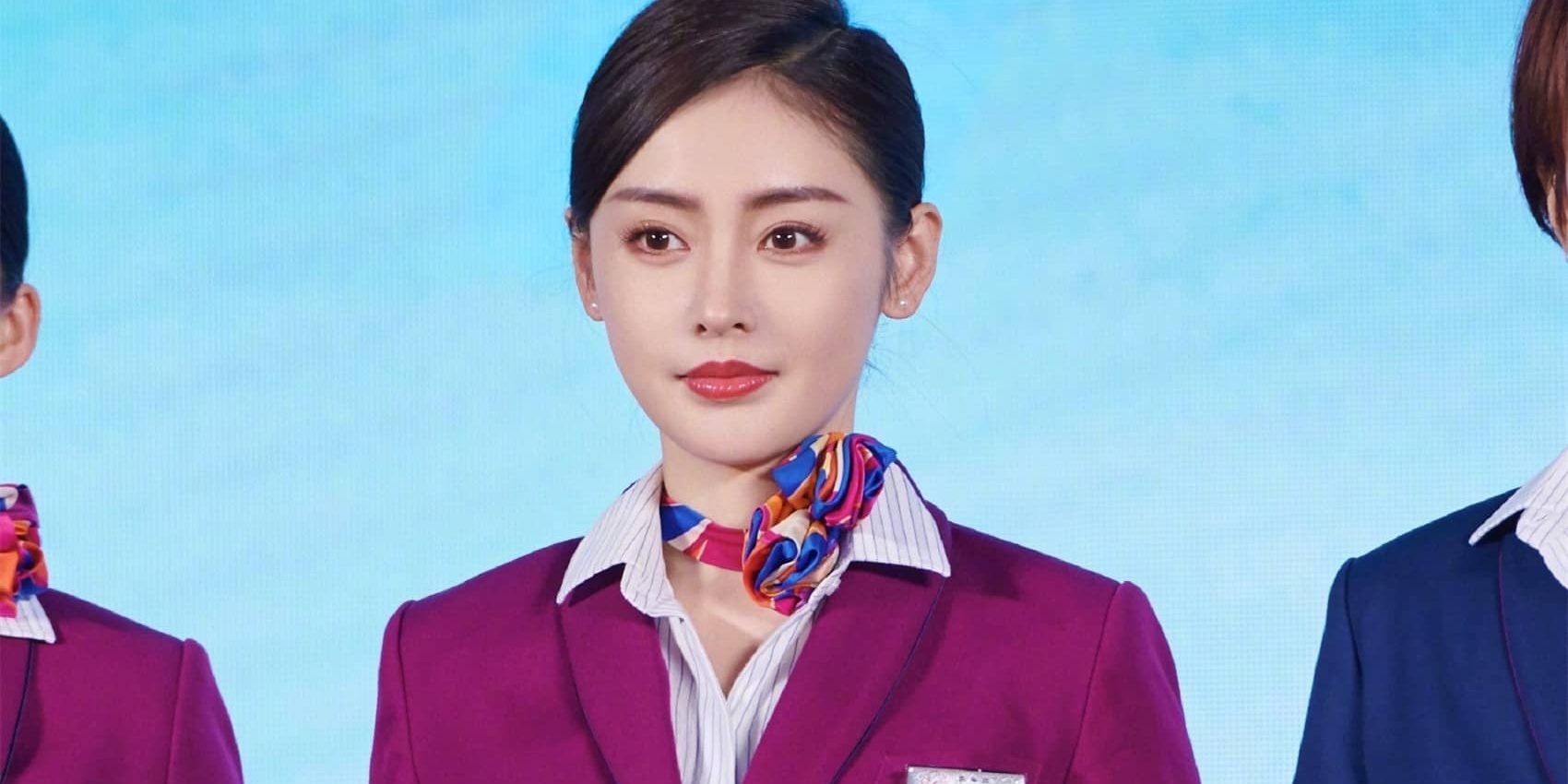 张天爱李沁空姐照