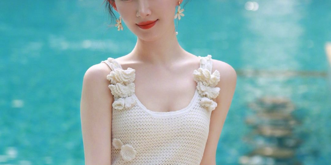 舒畅，解锁夏日氛围穿搭