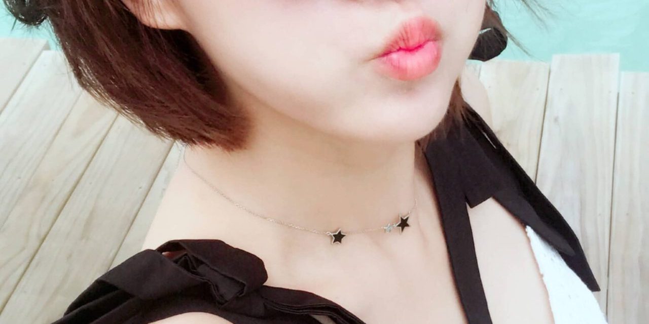 30岁的牟星，好看