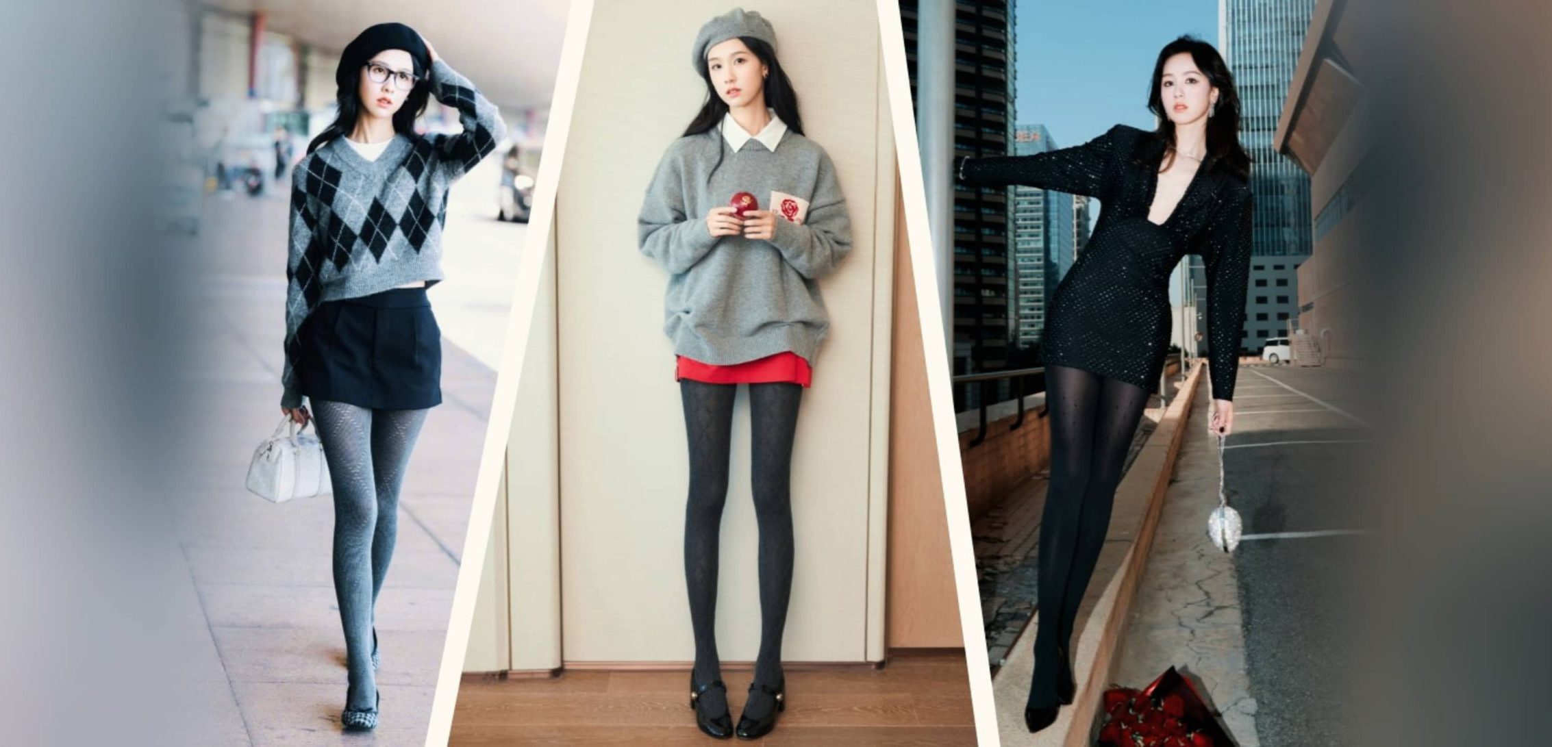 陈都灵冬季丝袜美学穿搭精选