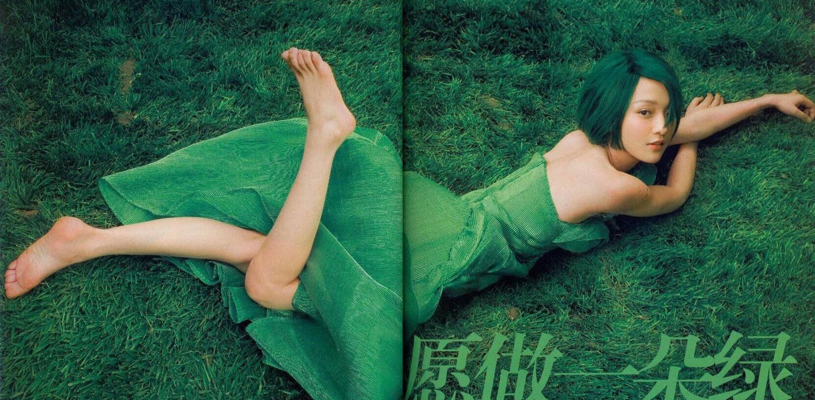 周迅光脚丫妆造精选