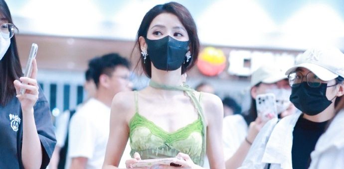 张予曦机场私服生图