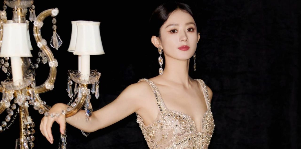 赵丽颖：鎏光熠熠