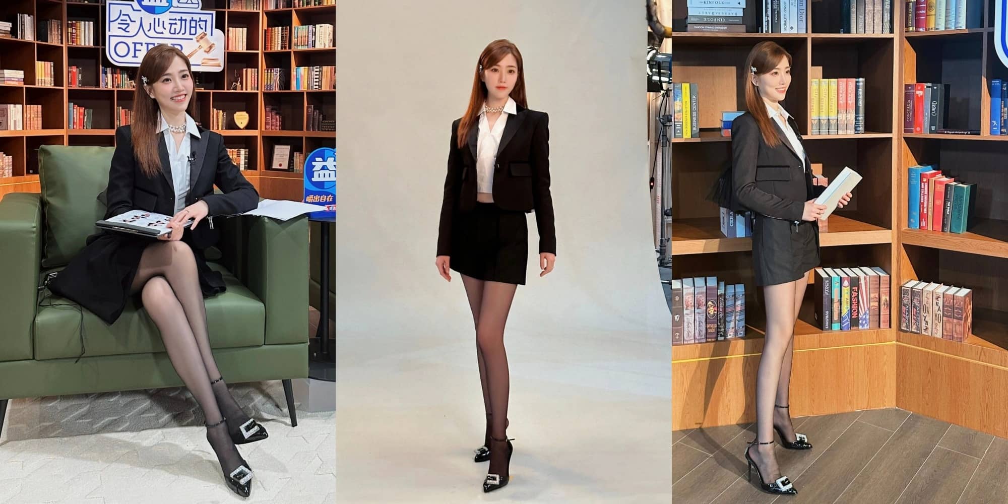 张纯烨：黑西装丝袜大长腿俏佳人