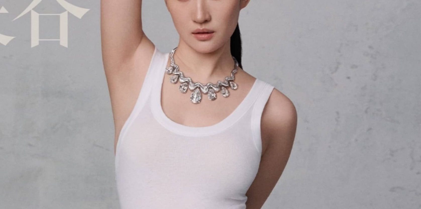 刘亦菲，美丽的代言人，百搭美图集