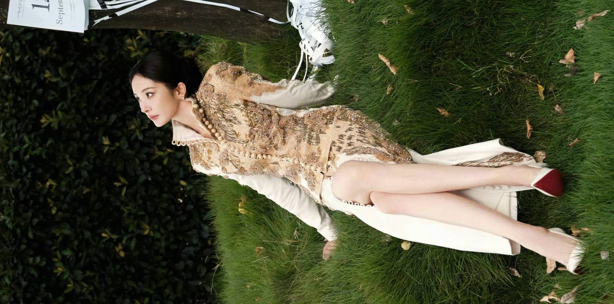 杨幂，新中式穿搭美腿图集