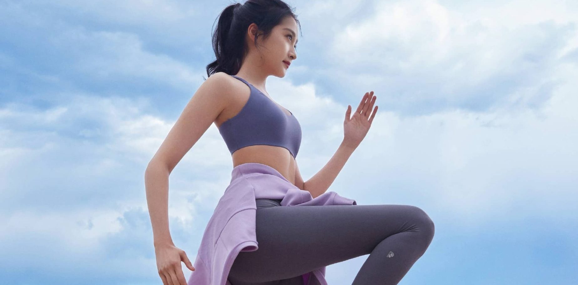 爱运动的关晓彤