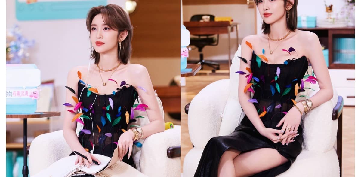 唐艺昕半熟恋人4壁纸：彩色抹胸羽毛裙