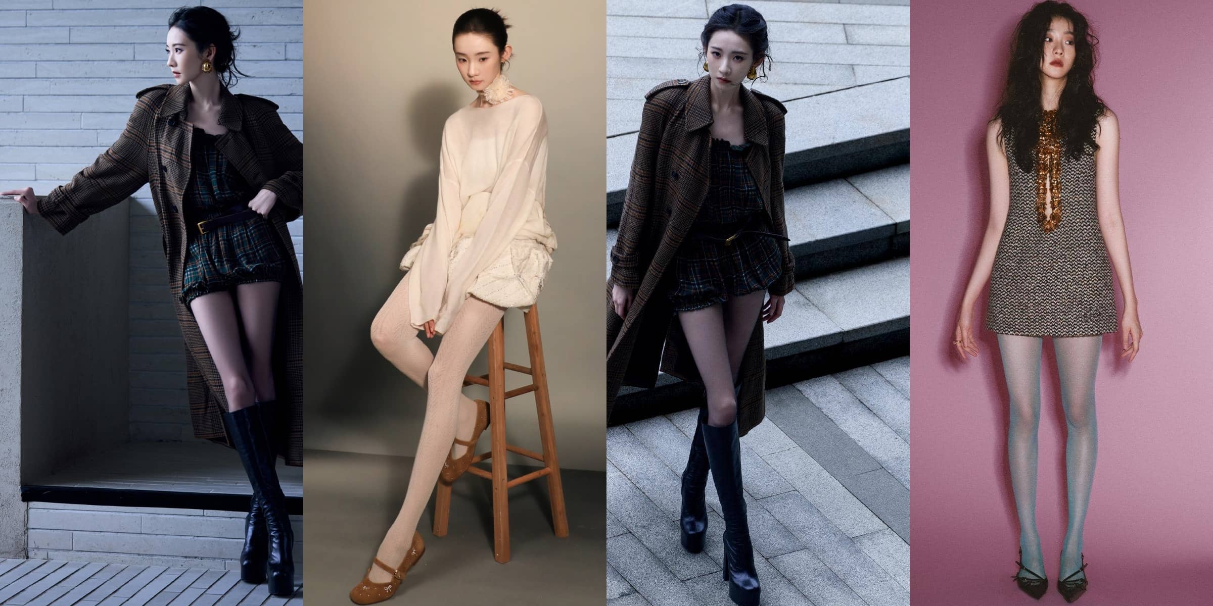 张艺凡好看的丝袜穿搭精选（有更新）