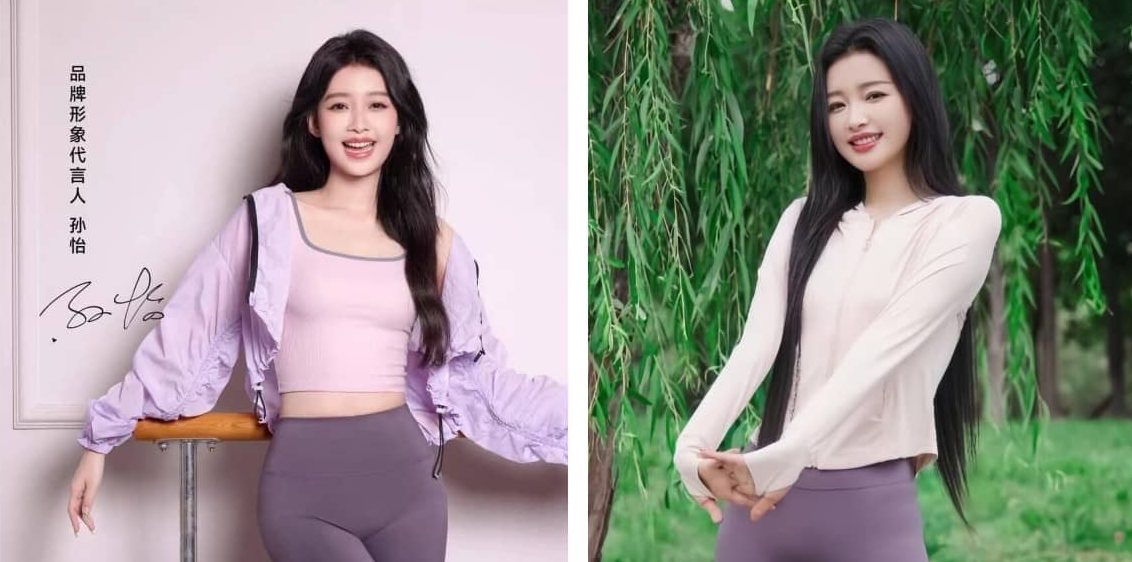 孙怡姐姐的瑜伽身材，纤腰美腿，是真的让人羡慕