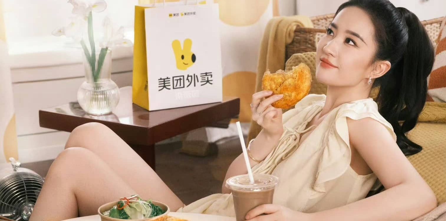 刘亦菲，神仙姐姐的小白袜穿搭好纯美