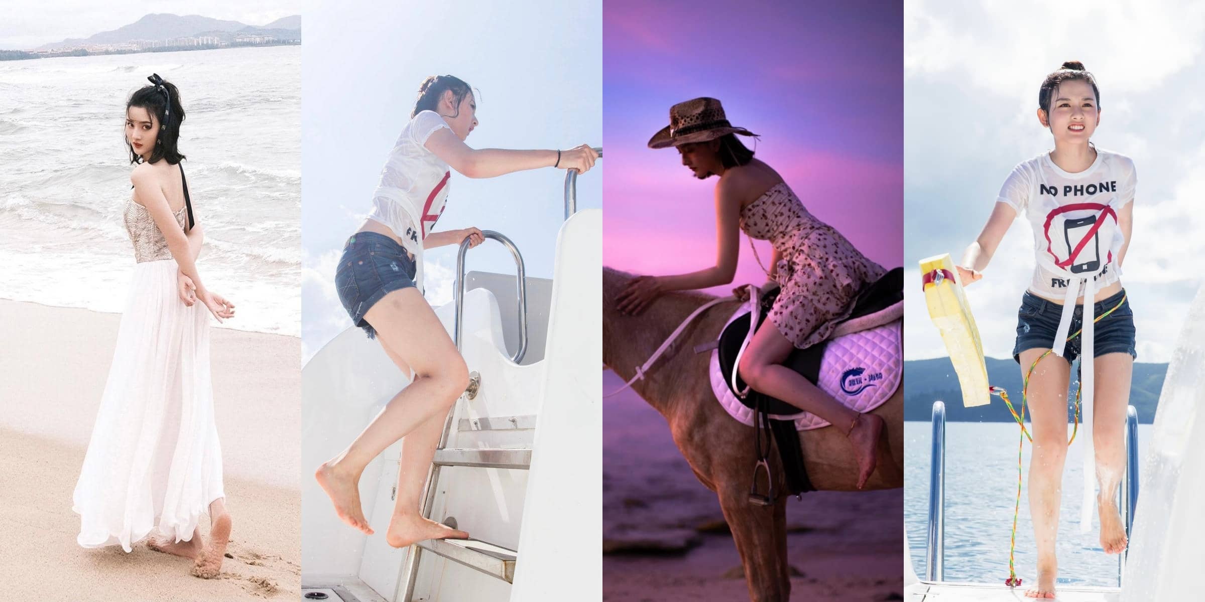 宋祖儿无忧渡，光脚丫少女感