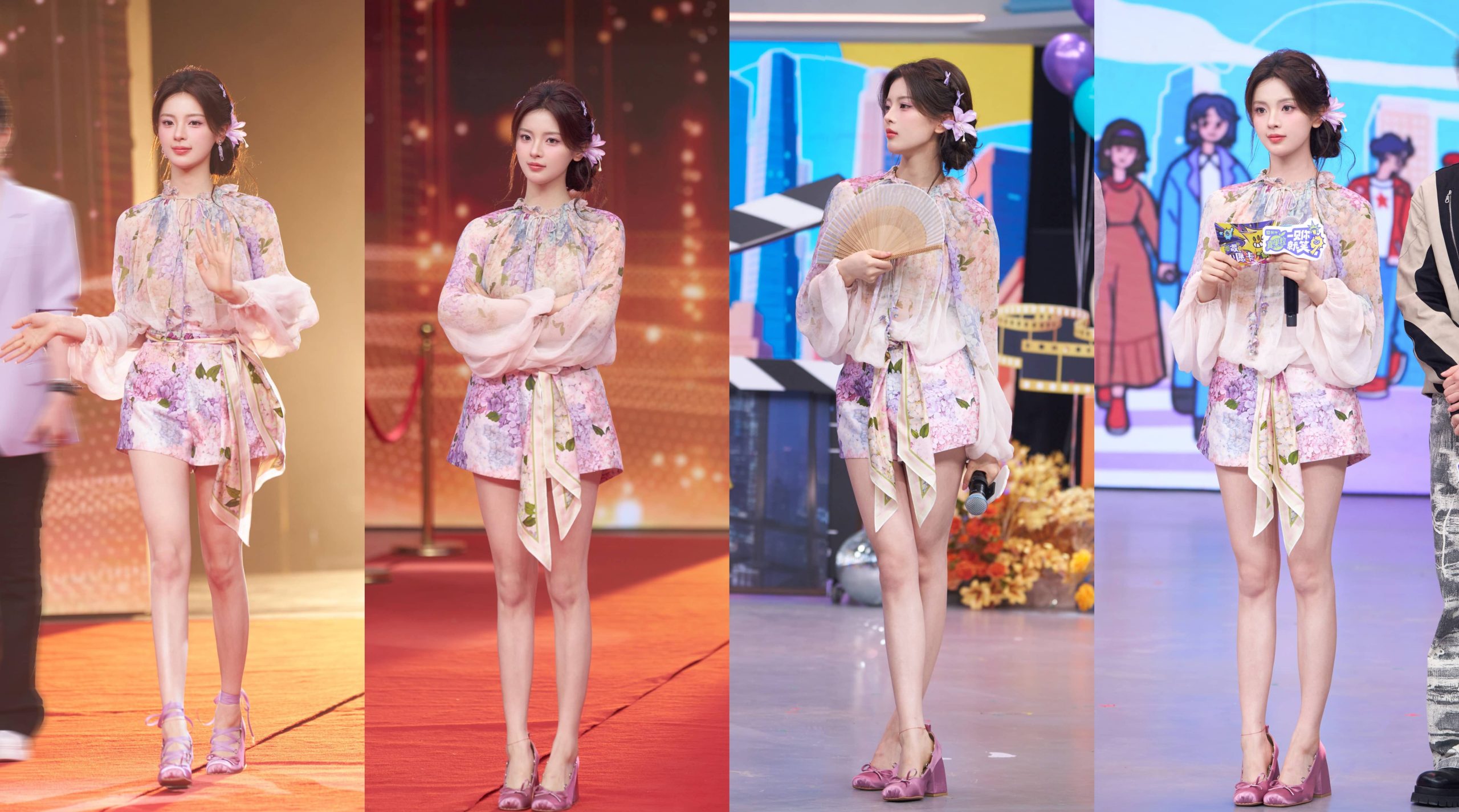 杨超越一见你就笑穿搭壁纸，甜美迷人的小羊