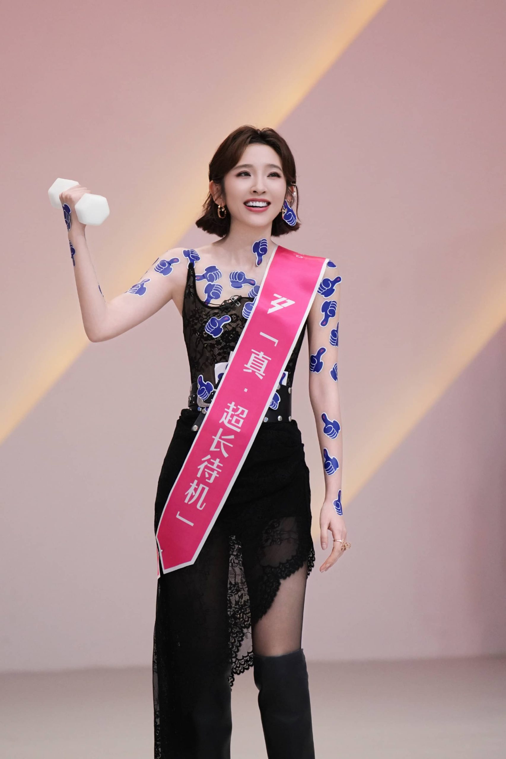 唐艺昕 造型图19