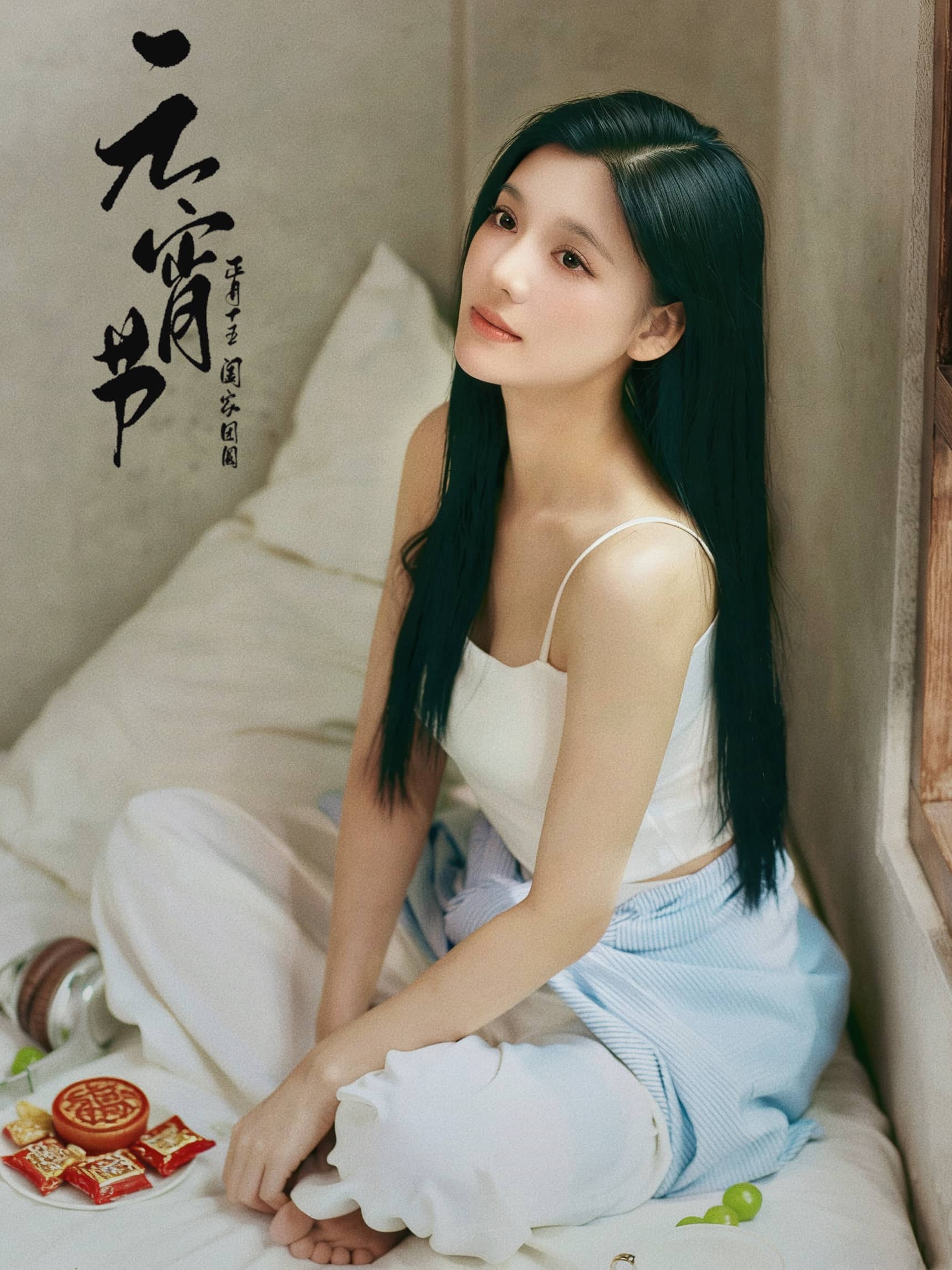 陆翊 造型图33