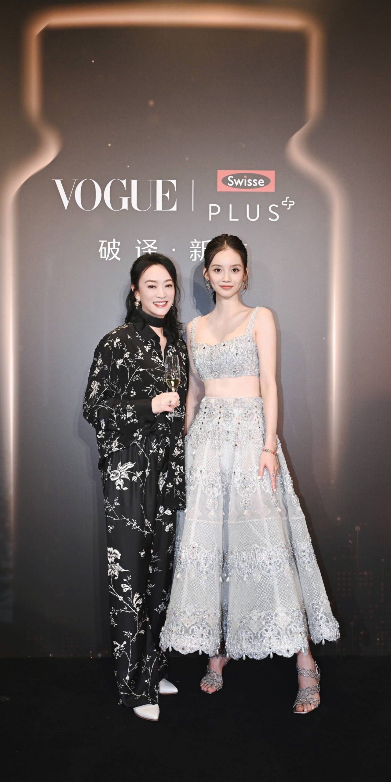 孙伊涵 造型图9