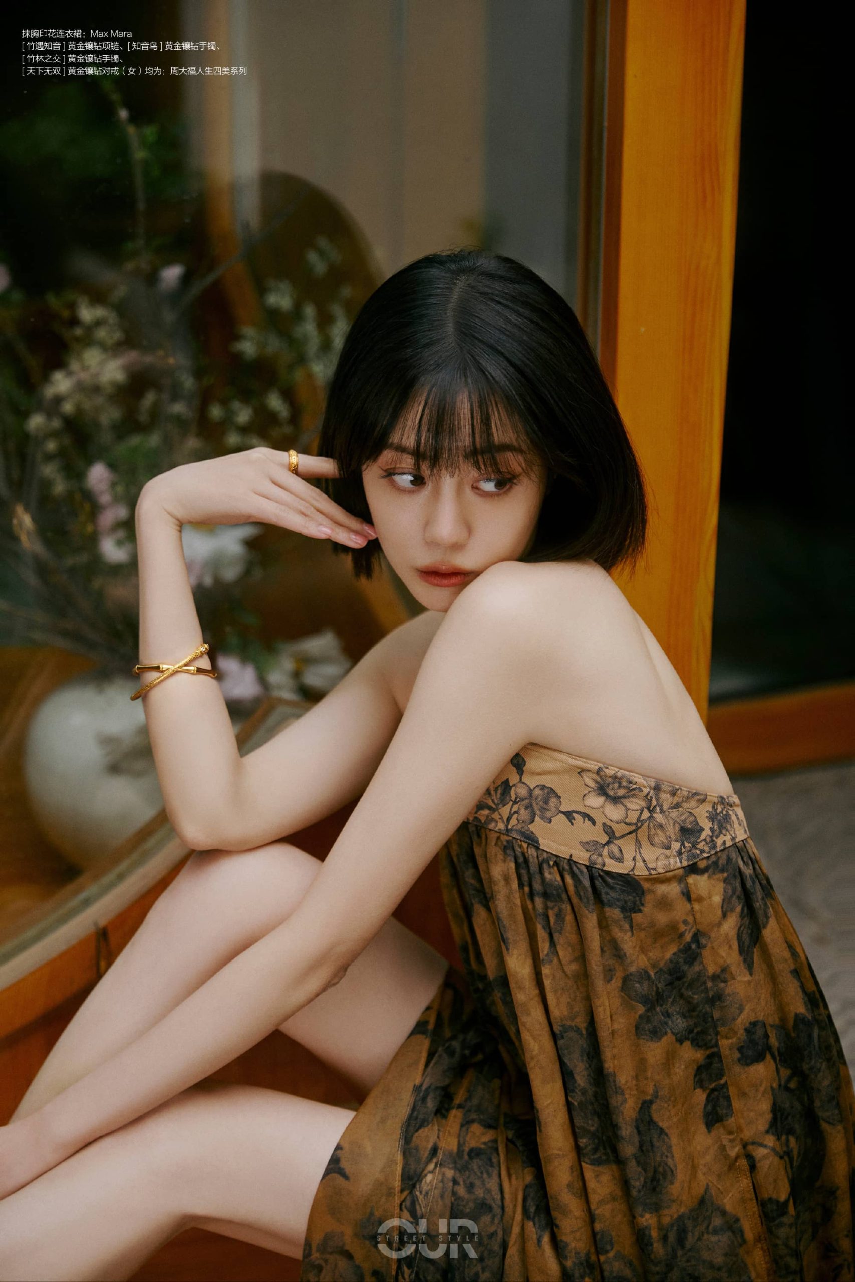 李溪芮 造型图3